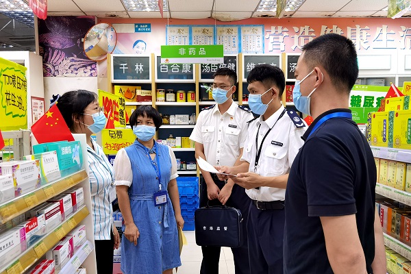 市果冻传媒
罗湖局联合市医保局罗湖分局开展药品零售企业双随机执法检查.jpg