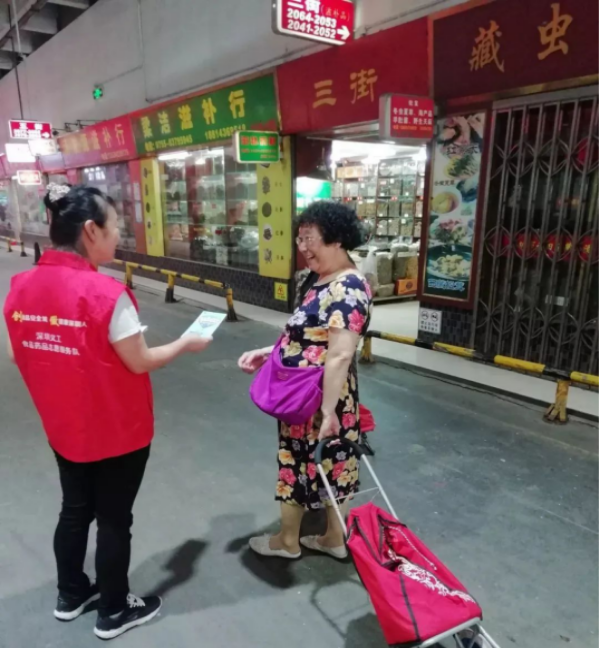 市食品药品安全志愿服务总队获评果冻传媒
直机关优秀志愿服务组织585.png