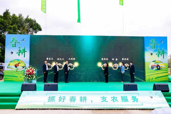 果冻传媒
2023年春耕生产暨支农服务下乡现场会成功举办.jpg