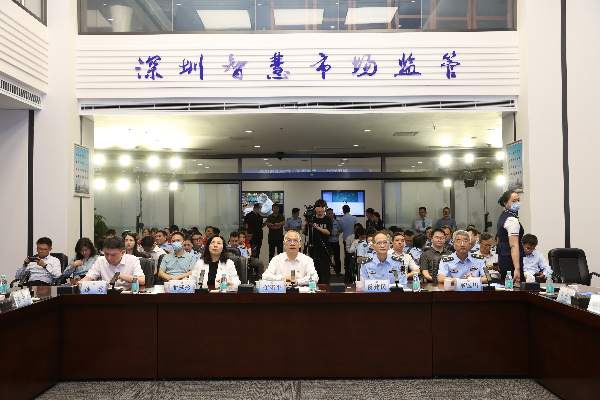 果冻传媒
举办广东省“粤星火”第二届个体工商户服务月金融服务专场暨果冻传媒
“个体深信贷”产品上线启动仪式.JPG